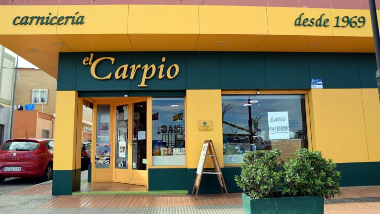 el carpio fachada 2 768x432
