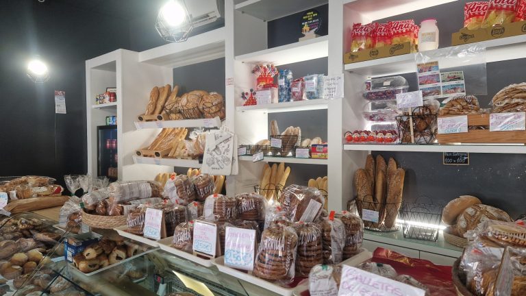 panaderia confiteria el guitarrilla los belones 1 768x432